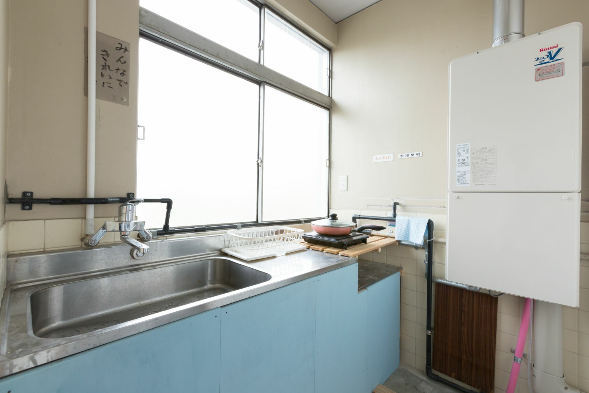 Kyoto Guesthouse Meguri Enmachi 外观 照片
